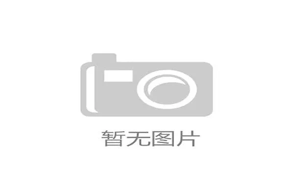 火箭哈登更衣室矛盾或牵动交易动向